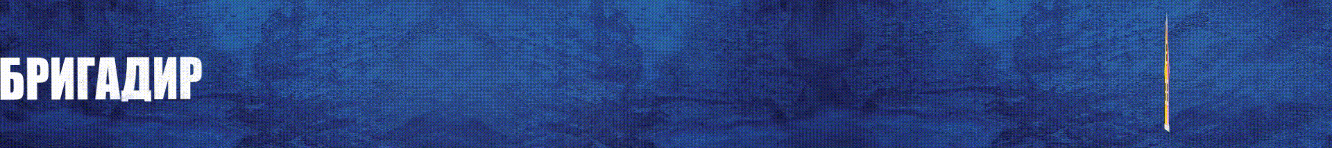 Desktop GIF