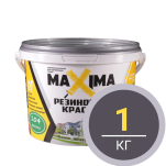 Краска резиновая MAXIMA №110 серебро 1кг