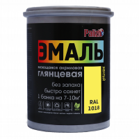 Эмаль акриловая глянцевая "Palizh" желтая RAL 1018 1 кг