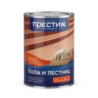 Эмаль ПРЕСТИЖ алкидно-уретановая для пола и лестниц быстросохнущая золотисто-коричневая 0,9кг