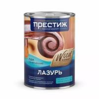 Лак Лазурь ПРЕСТИЖ орех 0,9 л.