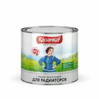 Эмаль КАЗАЧКА акриловая для радиаторов белая 1,9кг
