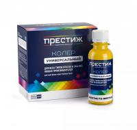 №014 Колер "Престиж" универсальный 0,1 л золотисто-желтый