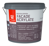 Краска фасадная Тиккурила Facade Acrylate база С глубокоматовая 2,7 л
