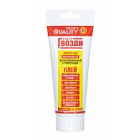 Жидкие гвозди Кволити экспресс 100 г (24)