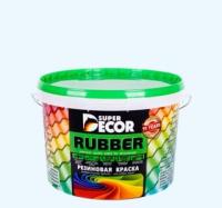 Краска резиновая Супер Декор №17 небесный 3 кг
