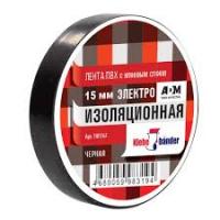 Изолента ПВХ черная 15ммх10м Klebebander