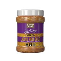 Эмаль VGT акриловая ВД-АК-1179 перламутровая жидкое красное золото 0,23кг (неморозостойкая)