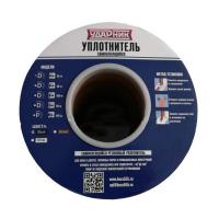Уплотнитель резиновый УДАРНИК Е профиль 150 м 9*4 коричневый