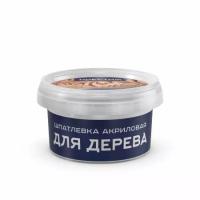 Шпатлевка для дерева ПРЕСТИЖ белая 0,3кг