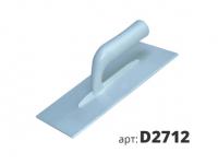 Кельма белая пластиковая прямоугольная STMDECOR