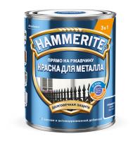 Краска Hammerite гладкая синяя 0,75л RAL5005