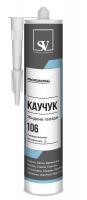 Жидкие гвозди SV Каучук 106 универсальные,прозрачные 280 мл