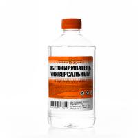 Обезжириватель НХП 0,5л ПЭТ (ТУ)