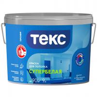 Краска ВД ПРОФИ для потолка супербелая 9 л/13,86кг (Текс)