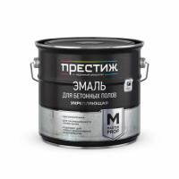 Эмаль ПРЕСТИЖ для бетонных полов укрепляющая коричневая 4кг