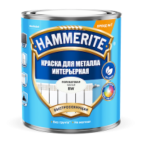Краска Hammerite для металла интерьерная BW 0,9л