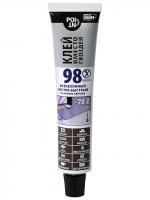 Жидкие гвозди POINT 98 мгновенные всесезонные 80 мл(Тегра)