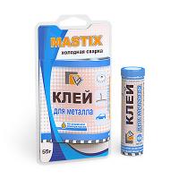 Холодная сварка MASTIX (клей) для металла 55 гр. на блистере
