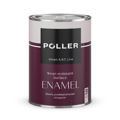 Эмаль Poller A.R.T. универсальная алкидная белая 0,8 л