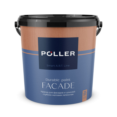 Краска Poller A.R.T. латексная глубокоматовая для фасадов и цоколей База А белая 9 л