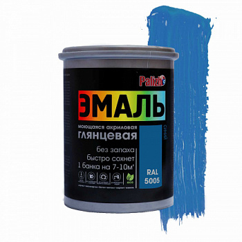 Эмаль акриловая глянцевая "Palizh" синяя RAL 5005 1 кг