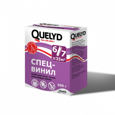 Клей обойный QUELYD Спец виниловый 300гр
