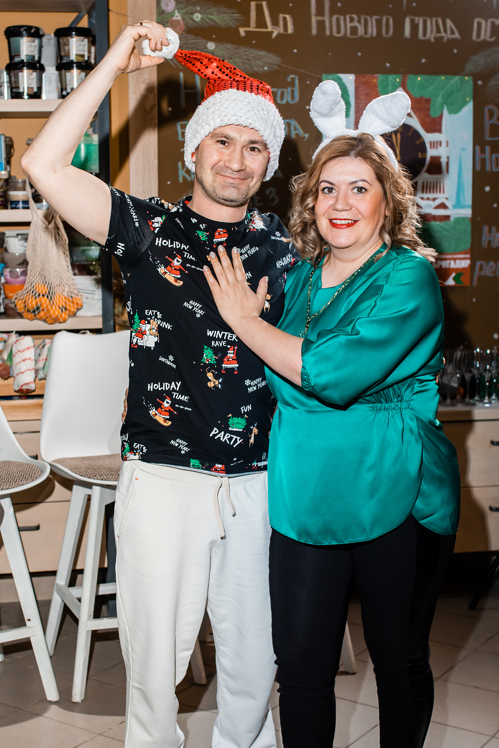 Наш Советский Новый год