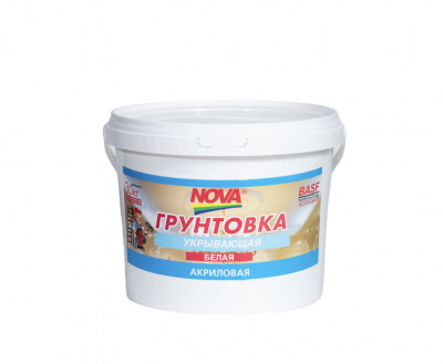 Грунтовка укрывающая белая 3,0кг NOVA