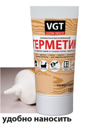 Герметик силиконизированный для наружных и внутренних работ белый 0,16кг VGT туба с носиком