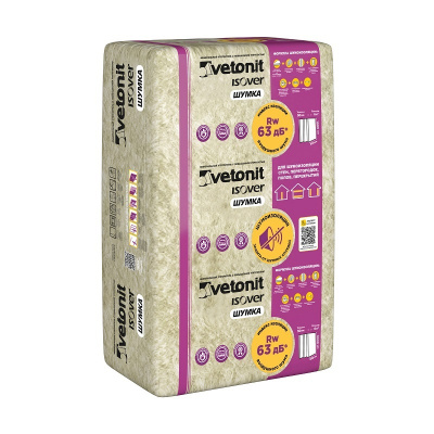 Утеплитель Изовер Специал Твин 50х1220х8500 (уп 2шт/ 20,74м2/ 1,037м3) рулон