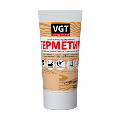 Герметик силиконизированный для наружных и внутренних работ махагон 0,16кг VGT неморозостойкий