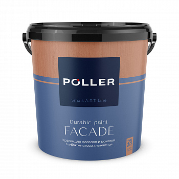 Краска Poller A.R.T. латексная глубокоматовая для фасадов и цоколей База С белая 9 л
