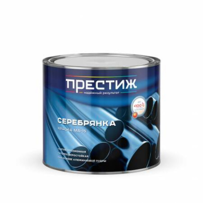 Краска масляная ПРЕСТИЖ МА-15 серебрянка ГОСТ 1,7кг