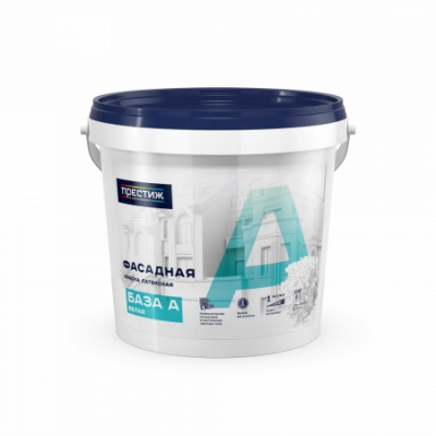 Краска Престиж ВД латексная фасадная База А 0,9 л