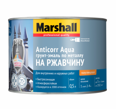 Грунт-эмаль Marshall ANTICORR Аква BC полуглянцевая 0,5 л