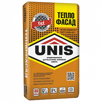 Юнис Теплофасад клей для монтажа теплоизоляции (МВП, ППС) и создания базового штукатурного слоя 25кг