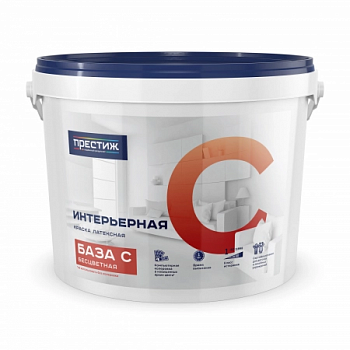 Краска Престиж ВД латексная интерьерная База С 9 л