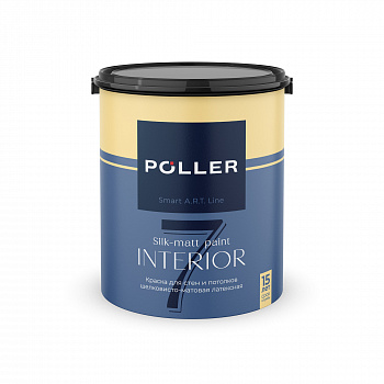 Краска Poller A.R.T. латексная шелковисто-матовая для стен и потолков 7 База А белая 2,5 л