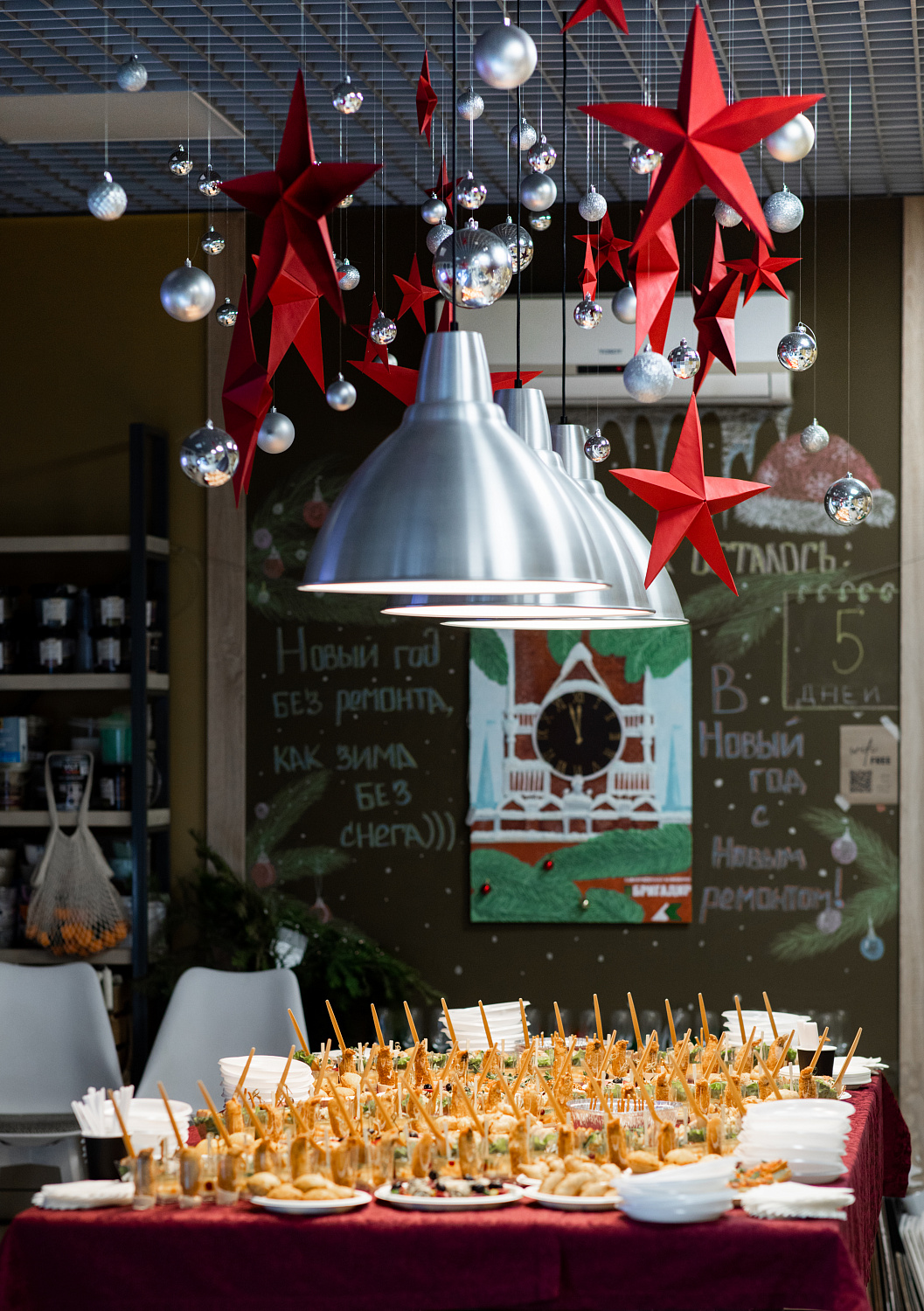 Наш Советский Новый год