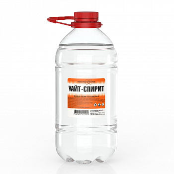 Уайт-спирит НХП 3л ПЭТ (ТУ)