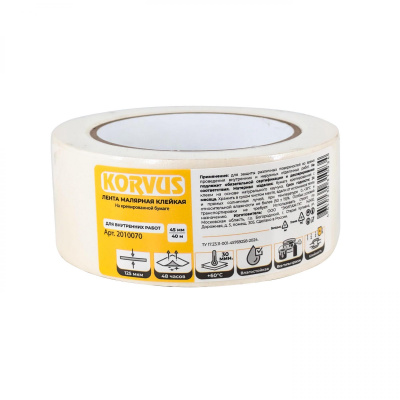 Лента малярная клейкая на крепированной бумаге, 45мм х 40м "KORVUS"