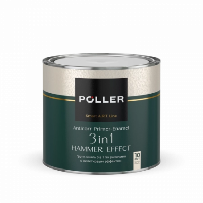 Грунт-эмаль 3 в 1 с молотковым эффектом Poller A.R.T. медно-шоколадная 2 л