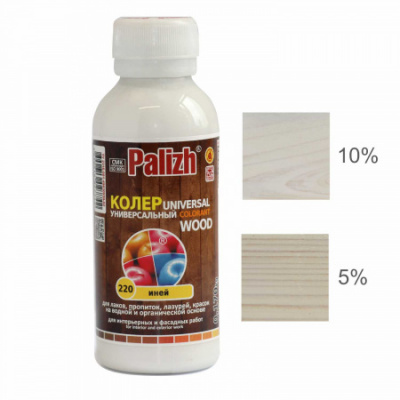 №220 Колер "Palizh" WOOD универсальный 0,1 л иней (Ижевск)