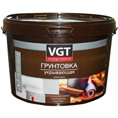Грунтовка ВД-АК-0301 укрывающая для внутренних работ 3кг VGT