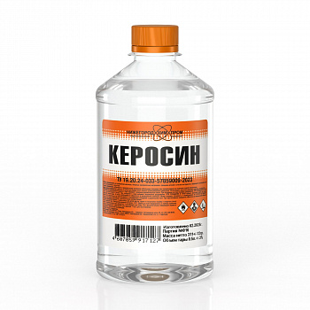 Керосин НХП 0,5л ПЭТ (ТУ)