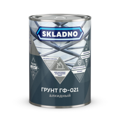 Грунт ГФ-021 SKLADNO серый 0,8кг