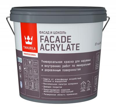 Краска фасадная Тиккурила Facade Acrylate база A глубокоматовая 2,7 л
