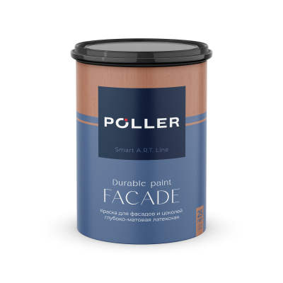 Краска Poller A.R.T. латексная глубокоматовая для фасадов и цоколей База А белая 0,9 л