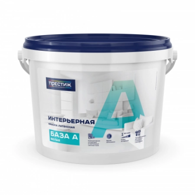 Краска Престиж ВД латексная интерьерная База А 2,7 л